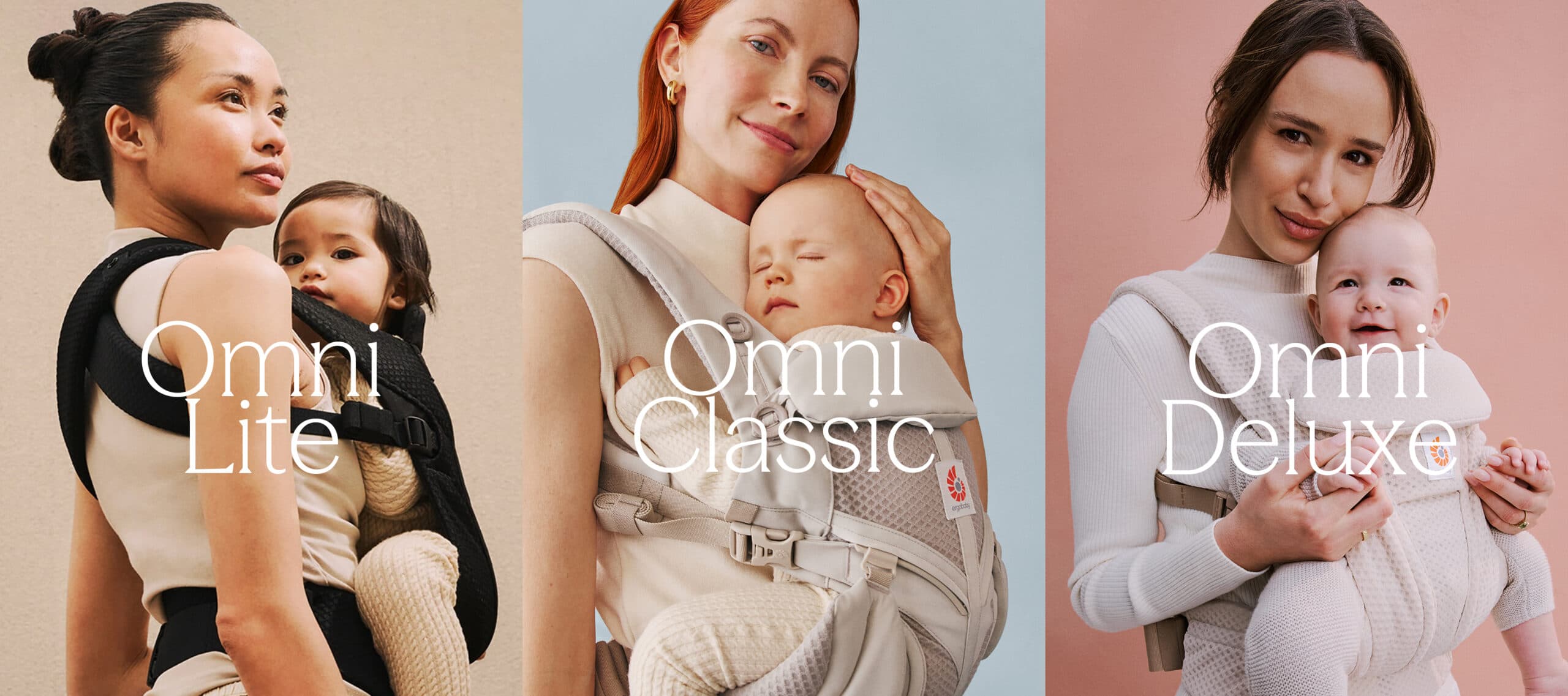 エルゴベビー「OMNI」が3モデル体制